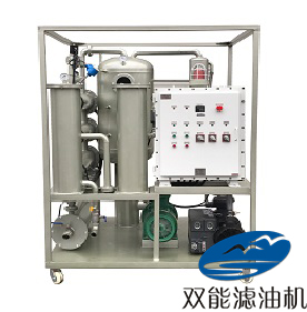 防爆型真空滤油机